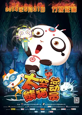 精品在线视频一区